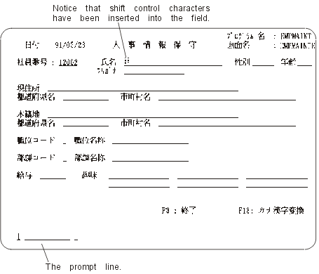 Graphic of the second example
screen